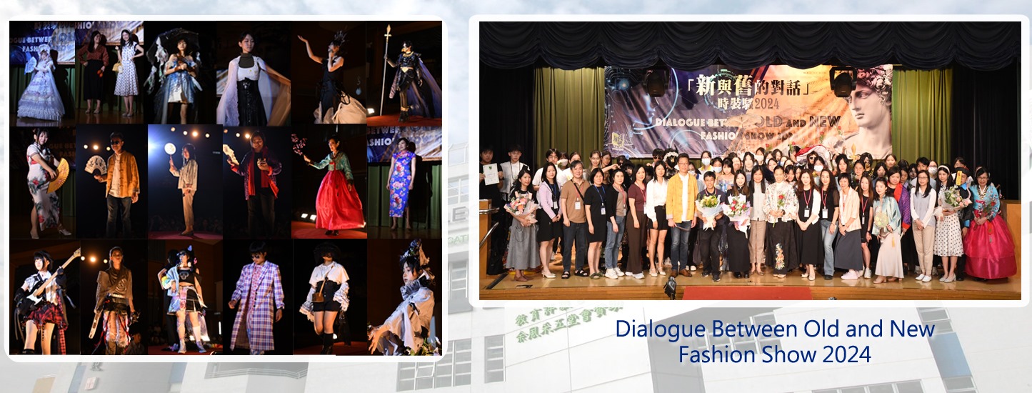 107_FashionShow